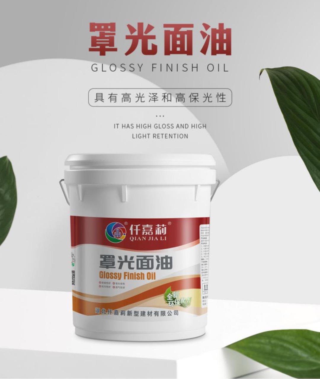 未标题-1 副本4.jpg