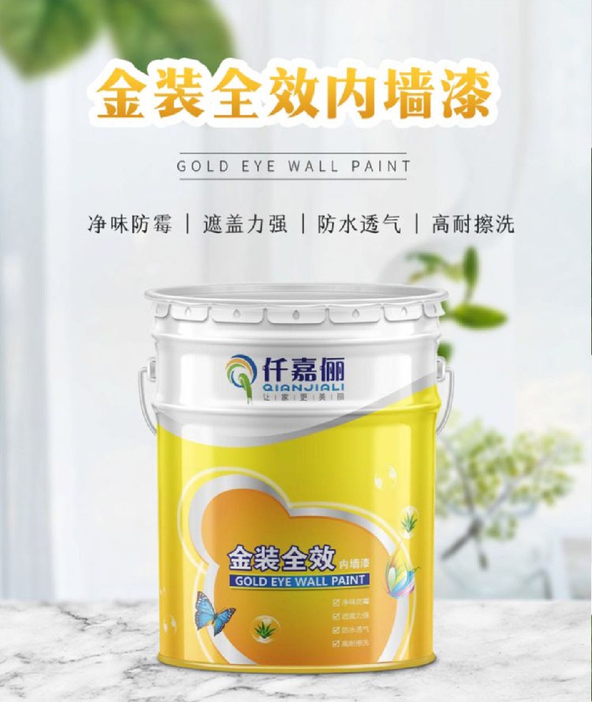 未标题-1 副本5.jpg