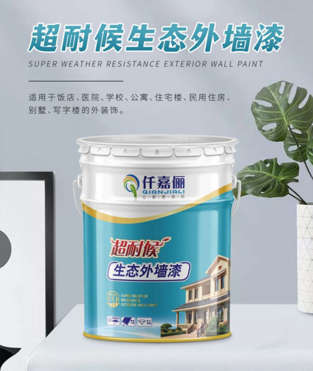 未标题-1 副本6jpg.jpg